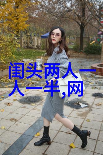 一组三个的三姐妹头像