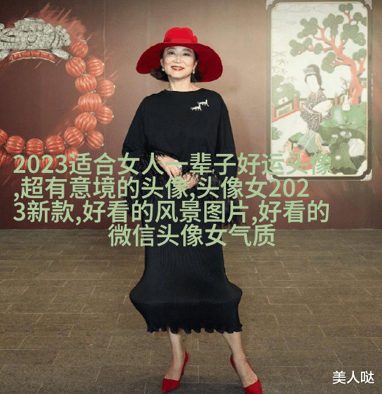 欧洲风情小镇唯美图片